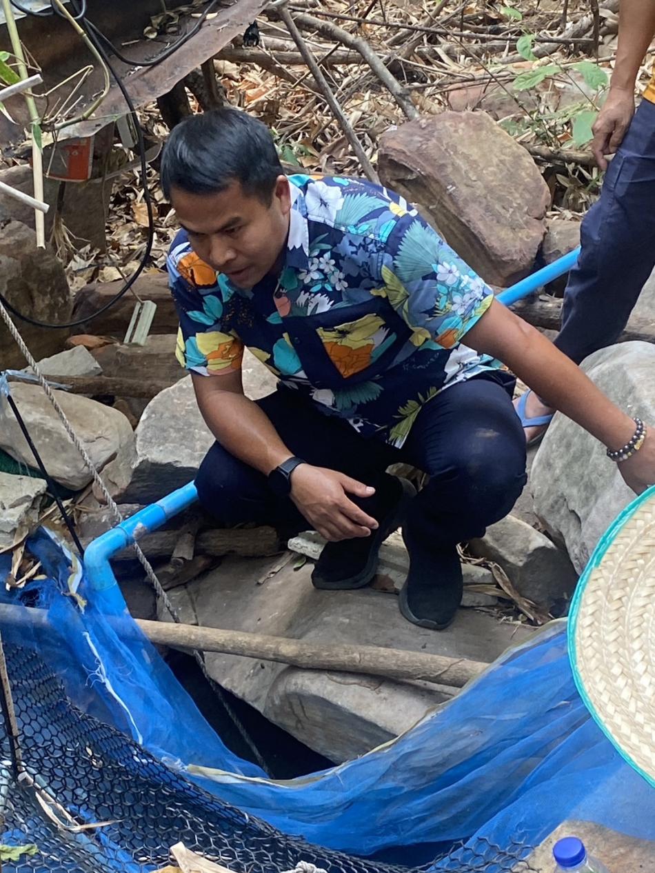 สำรวจเส้นทางน้ำเพื่อการอุปโภคบริโภค