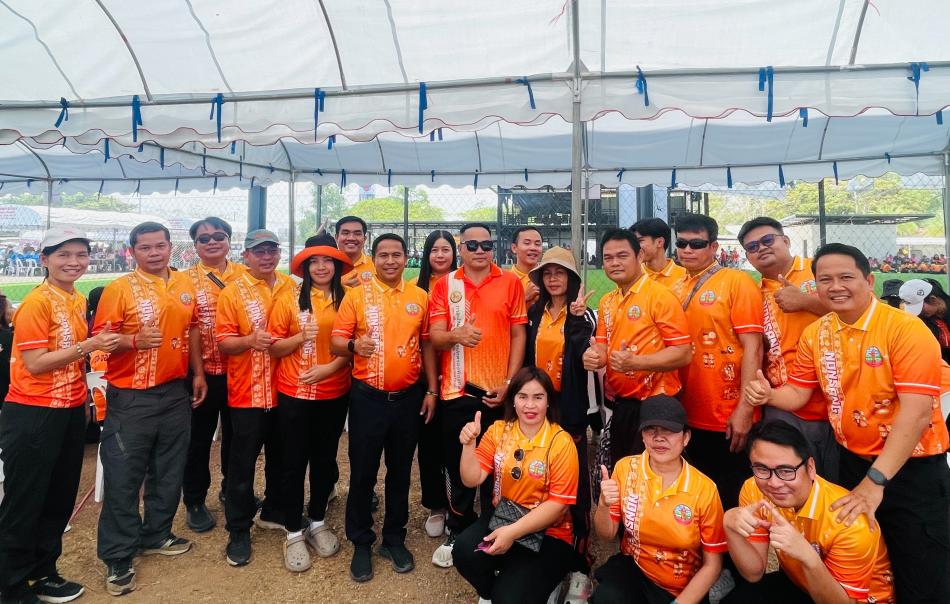 ร่วมกิจกรรมแข่งขันกีฬา